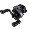Abu Garcia Revo SX-SS Casting Reel