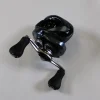 Shimano Aldebaran MGL ALDMGL50HG Used Casting Reel - Excellent Conditi