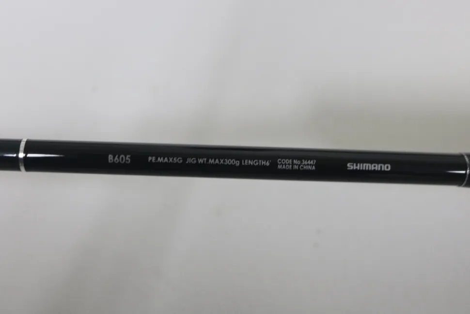 Shimano Game Type J 6'0" - Used Casting Rod - Excellent Condition