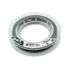 Sunline SX1 Braided Line